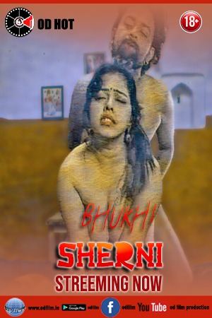 Bhukhi Sherni